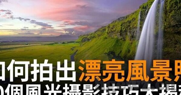 该看糖心vlog了ios-安耐不住的欲望？揭示糖心vlog的魅力与ios平台的奇妙结合