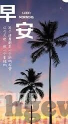国产麻豆无套高潮av-国产视频内容选择与分析