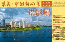 麻豆文化传媒www网站入口-麻豆文化传媒的数字艺术探索之旅，从平面向平面外的跃迁