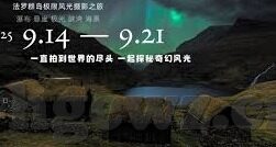 糖心app最新版-